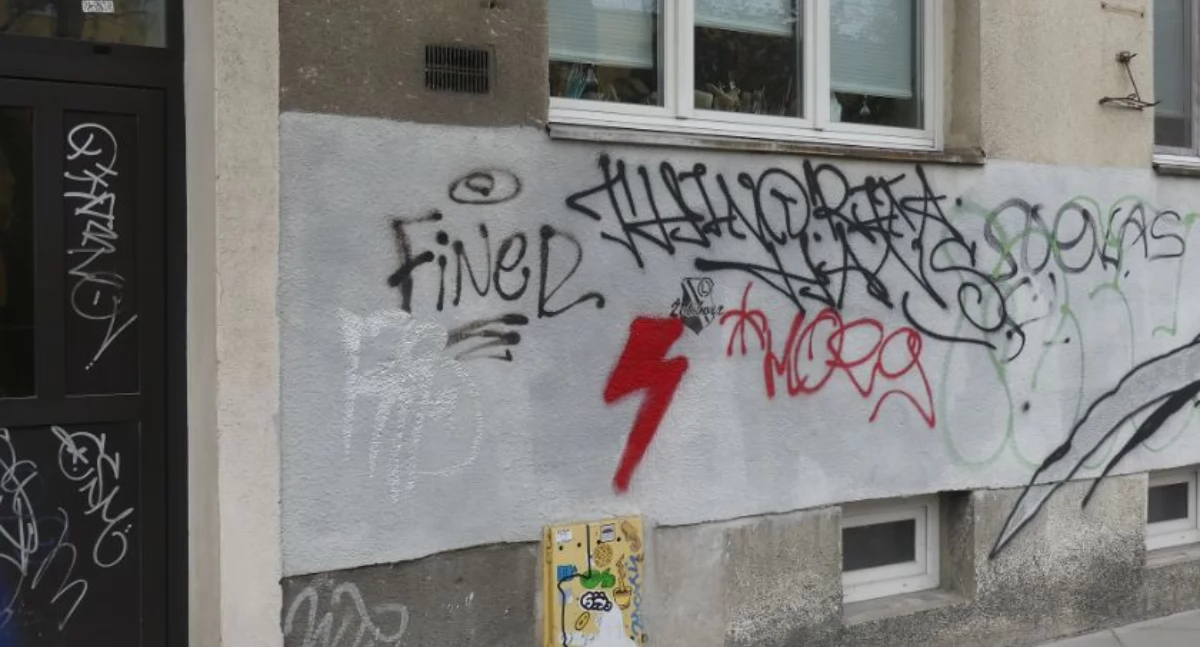 p�r�a�w�o, Dotacje usuwanie graffiti - zdjęcie, fotografia