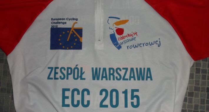 Zdjęcie Jerzy  Pawlonek  - fotografia