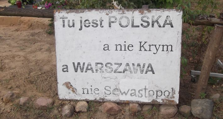Zdjęcie Jerzy  Pawlonek  - fotografia
