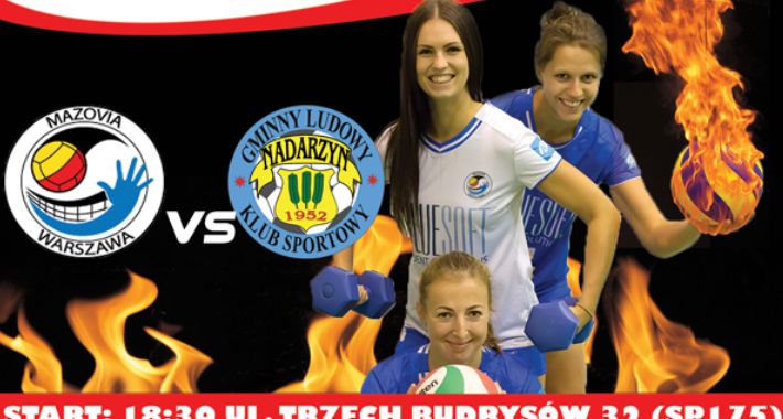 Zdjęcie KLUB SPORTOWY MAZOVIA WARSZAWA  - fotografia