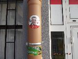 zdjęcie nr 157