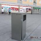 A śmietnik taki sam jak od nowości. 