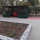 zdjęcie nr 16