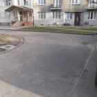 Fotka nr 2 z 4