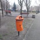 Fotka nr 3 z 11