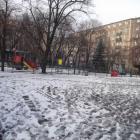 Fotka nr 4 z 11