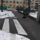 to chyba nie ślady roweru