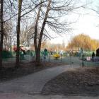 zdjęcie nr 45