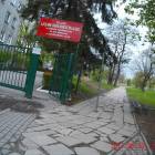 zdjęcie nr 14