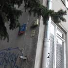 zdjęcie nr 26