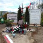 zdjęcie nr 26