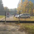 Fotka nr 2 z 23