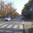 zdjęcie nr 10