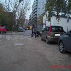 zdjęcie nr 85