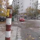 zdjęcie nr 96