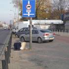 Porządki