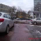 zdjęcie nr 7