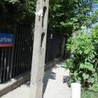 zdjęcie nr 63