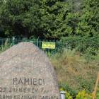 zdjęcie nr 21
