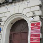 zdjęcie nr 12