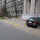 zdjęcie nr 26
