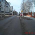 zdjęcie nr 54