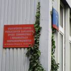 zdjęcie nr 30