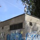 zdjęcie nr 13