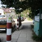 Fotka nr 4 z 13
