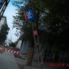 zdjęcie nr 15