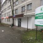 zdjęcie nr 14