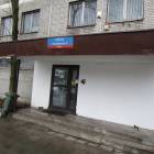 zdjęcie nr 15