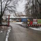 zdjęcie nr 17