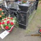 zdjęcie nr 28