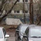 zdjęcie nr 48