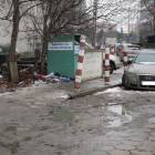 zdjęcie nr 10