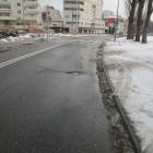zdjęcie nr 30