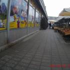 Fotka nr 0 z 9
