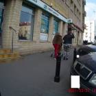 Fotka nr 4 z 27