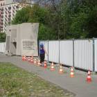 zdjęcie nr 8