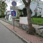 zdjęcie nr 10