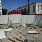 zdjęcie nr 40