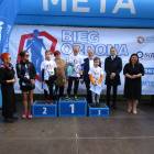 zdjęcie nr 140