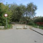 Fotka nr 2 z 20