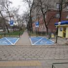 zdjęcie nr 15