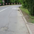 zdjęcie nr 26