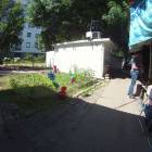 zdjęcie nr 72