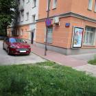 Fotka nr 2 z 5