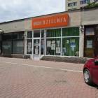 zdjęcie nr 12