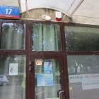 zdjęcie nr 15